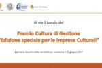 Premio Cultura di Gestione: al via il bando per le imprese culturali