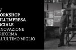 A Riva del Garda il XV Workshop sull'impresa sociale