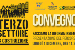 Facciamo la riforma insieme: ciclo di appuntamenti con le non profit