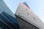 Lombardia, candidato il Garante infanzia. Forum: "si dimetta"