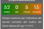 Riforma Terzo settore, il Forum al nuovo Governo: “Sia una priorità. Pronti a collaborare da subito”