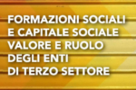 Formazioni sociali e capitale sociale. Valore e ruolo degli enti di Terzo settore