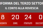 Riforma del Terzo settore, il Forum al Governo: “Non possiamo più attendere”