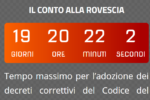 Riforma Terzo Settore, i tempi stringono. Il Forum: “Un primo correttivo non può più attendere”