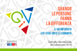 “Quando le persone fanno la differenza” - 5 dicembre, Giornata internazionale del volontariato