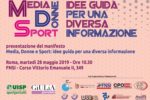 "Media Donne e Sport: idee guida per una diversa informazione"