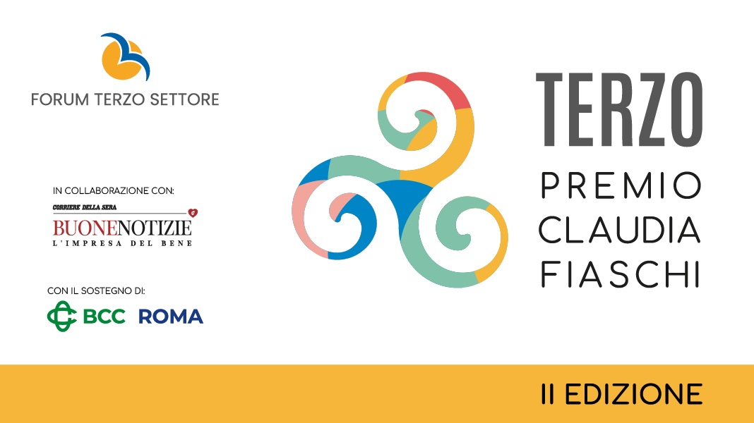 Terzo